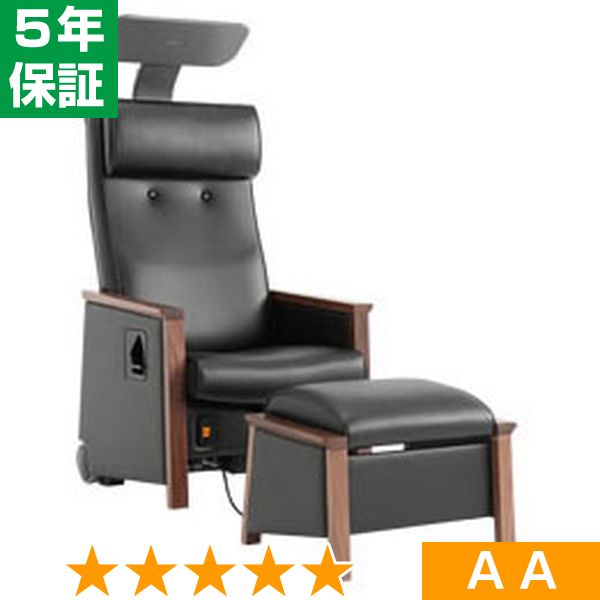 無条件返品・交換は当社だけ ヘルストロン HEF-Bz9000M 程度AA 5年保証|ヘルスタウン店