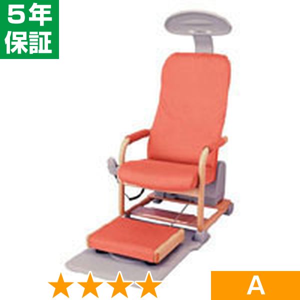 無条件返品・交換は当社だけ ヘルストロン HEF-H5000 程度A 5年保証|ヘルスタウン店