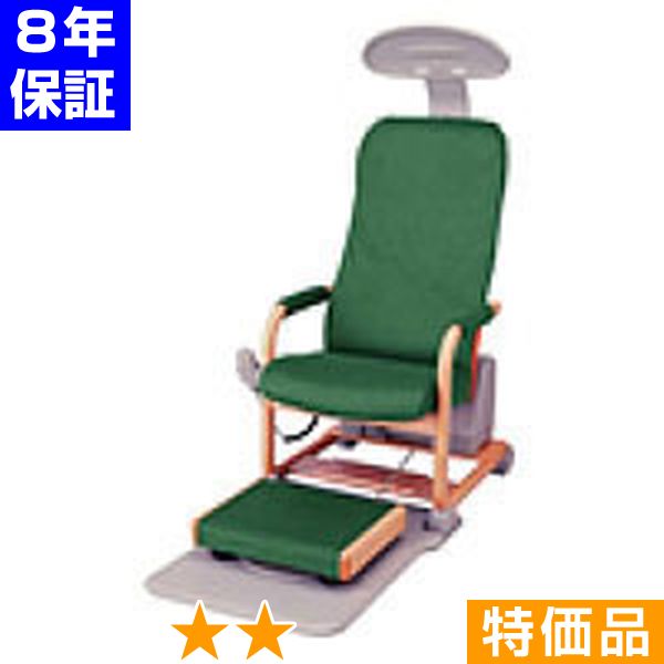 無条件返品・交換は当社だけ ヘルストロン HEF-H7000 特価品 8年保証|ヘルスタウン店