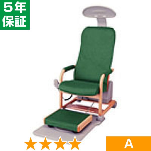 無条件返品・交換は当社だけ ヘルストロン HEF-H7000 程度A 5年保証|ヘルスタウン店