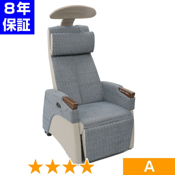 無条件返品・交換は当社だけ ヘルストロン HEF-Lx9000W 程度A 8年保証|ヘルスタウン店