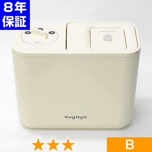 無条件返品・交換は当社だけ ヘルストロン すやや HEF-N2000W 程度B 8年保証|ヘルスタウン店