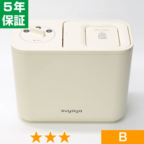 無条件返品・交換は当社だけ ヘルストロン すやや HEF-N2000W 程度B 5年保証｜ヘルスタウン店