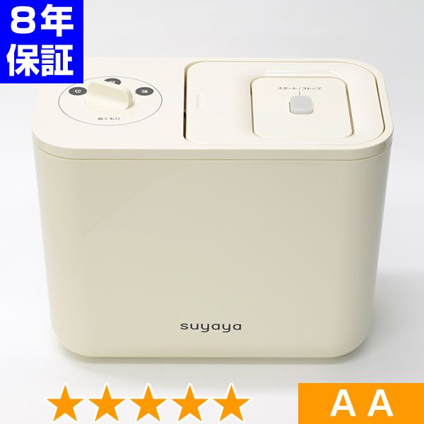 無条件返品・交換は当社だけ ヘルストロン すやや HEF-N2000W 程度AA 8年保証|ヘルスタウン店