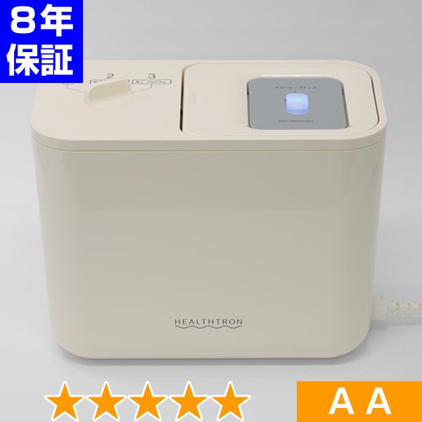無条件返品・交換は当社だけ ヘルストロン HEF-N6000WG 程度AA 8年保証 134,000円