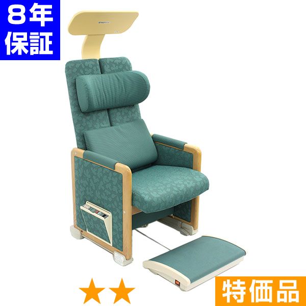 無条件返品・交換は当社だけ ヘルストロン HEF-T7000W （グリーン） 特価品 8年保証｜ヘルスタウン店 82,500円