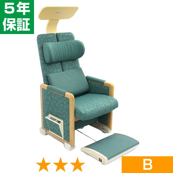 無条件返品・交換は当社だけ ヘルストロン HEF-T7000W (グリーン) 程度B 5年保証|ヘルスタウン店