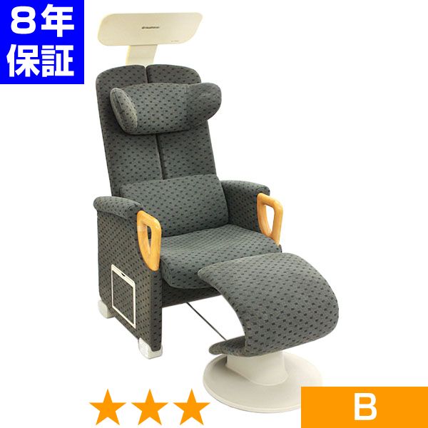 無条件返品・交換は当社だけ ヘルストロン HEF-U7000W (ブラック、レギュラー・ステップアップ) 程度B 8年保証|ヘルスタウン店