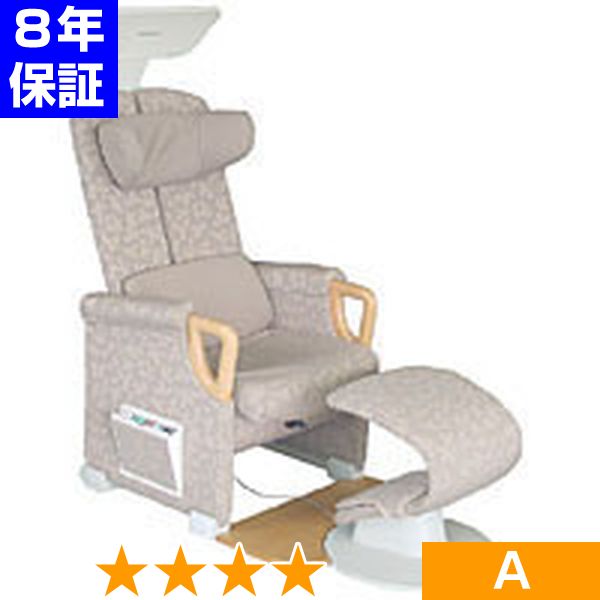 無条件返品・交換は当社だけ ヘルストロン HEF-U7000W （グレー、レギュラー・ステップアップ） 程度A 8年保証｜ヘルスタウン店