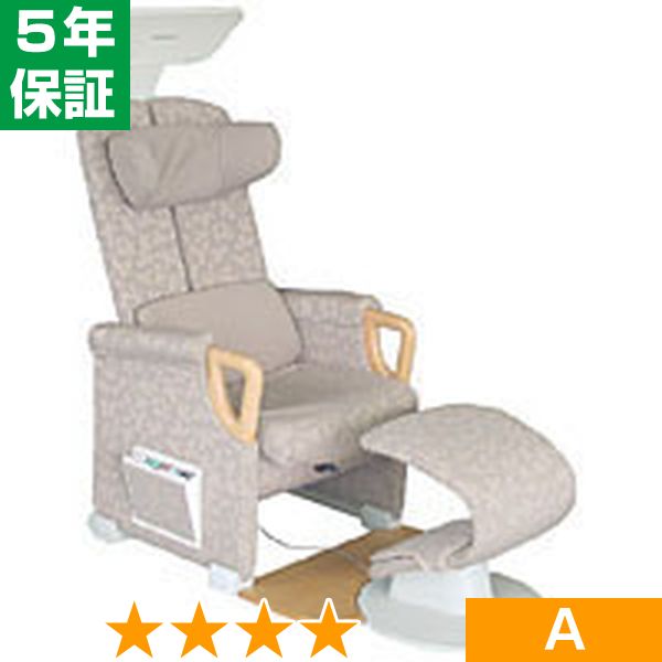 無条件返品・交換は当社だけ ヘルストロン HEF-U7000W （グレー、レギュラー・ステップアップ） 程度A 5年保証｜ヘルスタウン店