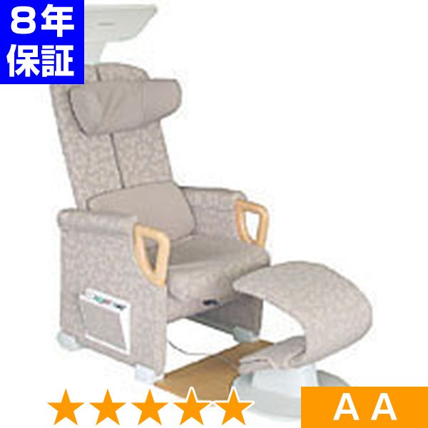 無条件返品・交換は当社だけ ヘルストロン HEF-U7000W (グレー、レギュラー・ステップアップ) 程度AA 8年保証|ヘルスタウン店