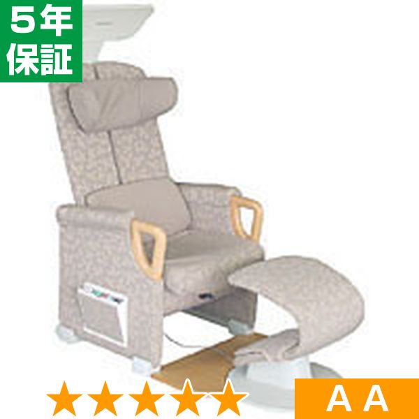 無条件返品・交換は当社だけ ヘルストロン HEF-U7000W （グレー、レギュラー・ステップアップ） 程度AA 5年保証｜ヘルスタウン店