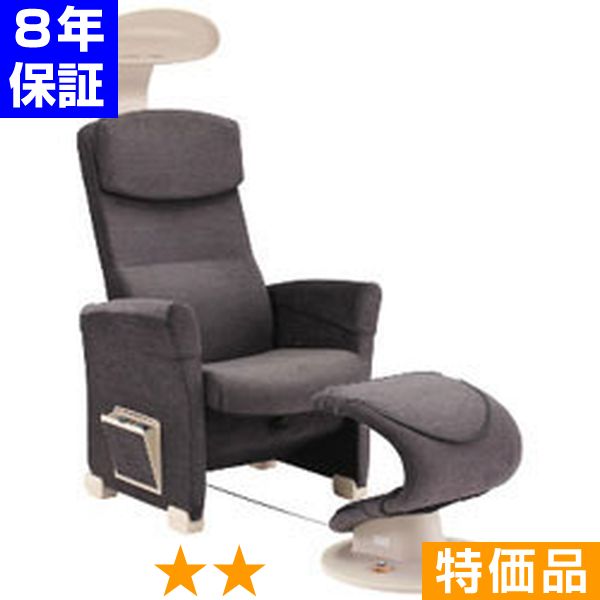 無条件返品・交換は当社だけ ヘルストロン HEF-W7000W 特価品 8年保証｜ヘルスタウン店 92,400円
