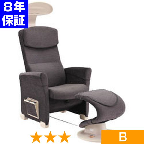 無条件返品・交換は当社だけ ヘルストロン HEF-W7000W 程度B 8年保証｜ヘルスタウン店