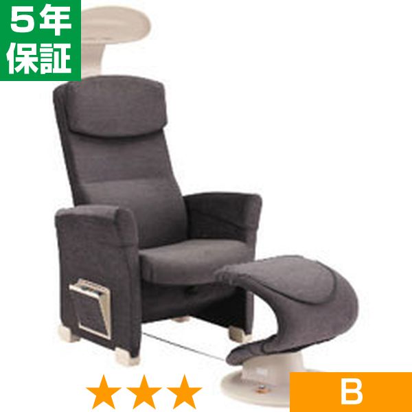無条件返品・交換は当社だけ ヘルストロン HEF-W7000W 程度B 5年保証｜ヘルスタウン店