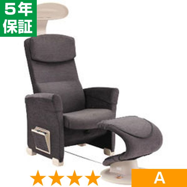 無条件返品・交換は当社だけ ヘルストロン HEF-W7000W 程度A 5年保証|ヘルスタウン店