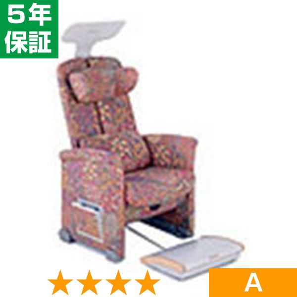 無条件返品・交換は当社だけ ヘルストロン HEF-Y9000W (レッド) 程度A 5年保証|ヘルスタウン店