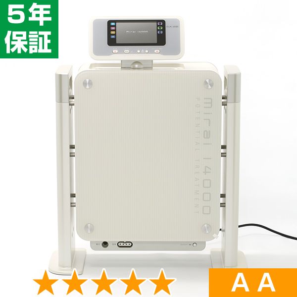 無条件返品・取り替えっこは当社だけ mirai（みらい）14000 座標軸AA 5年引き請ける
