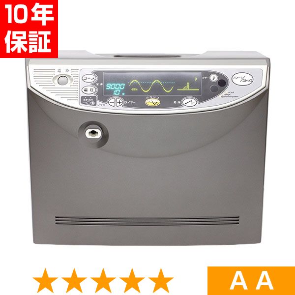 無条件返品・交換は当社だけ モーヴァス EPR-03M 程度AA 10年保証|ヘルスタウン店