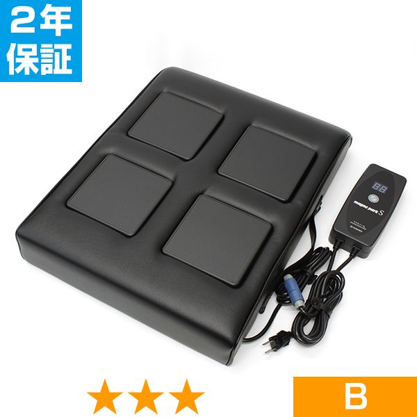 無条件返品・取り替えっこは当社だけ マグネパークS・居敷き座布団（社会的単位4個） 座標軸B 2年引き受ける
