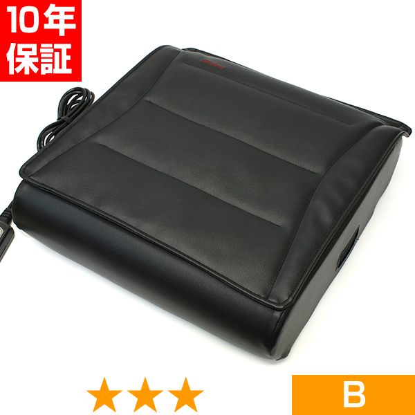 無条件返品・取り替えっこは当社だけ 磁気のいぶき 座標軸B 10年引き受ける