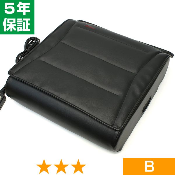 無条件返品・取り替えっこは当社だけ 磁気のいぶき 座標軸B 5年引き受ける