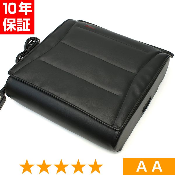 無条件返品・取り替えっこは当社だけ 磁気のいぶき 座標軸AA 10年引き受ける