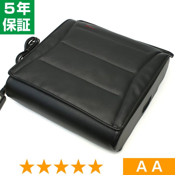 無条件返品・取り替えっこは当社だけ 磁気のいぶき 座標軸AA 5年引き受ける