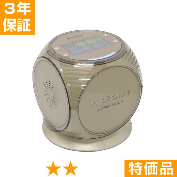 無条件返品・交換は当社だけ PRESENSE t.CURE-14000（ティーキュア14000） 特価品 3年保証