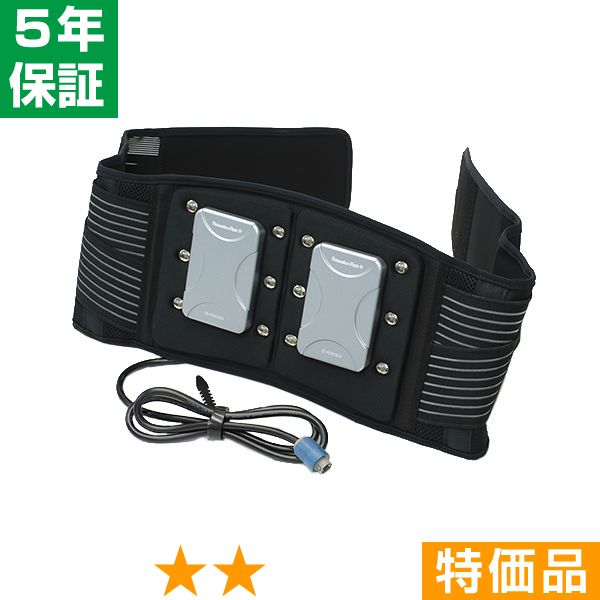無条件返品・取り替えっこは当社だけ ひと休み運動場・胴締め 特価品 5年引き受ける
