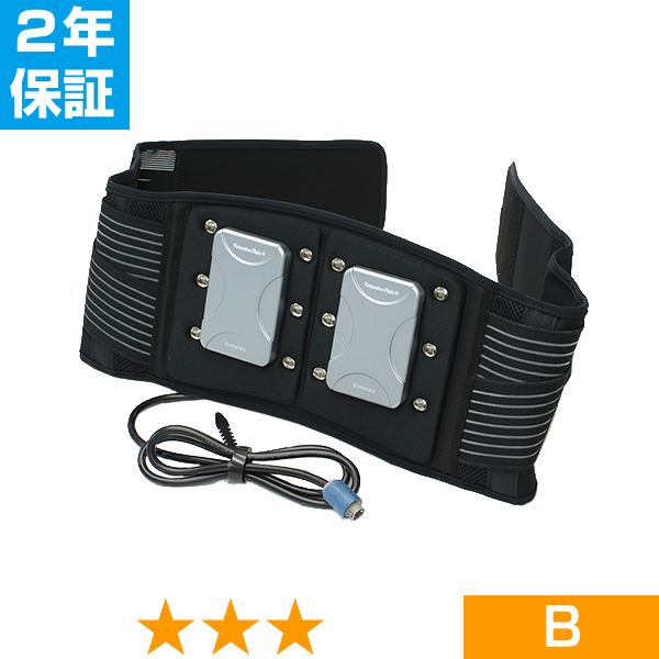 無条件返品・取り替えっこは当社だけ ひと休み運動場・胴締め 座標軸B 2年引き受ける