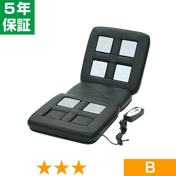 無条件返品・取り替えっこは当社だけ リラクゼーションパーク・シートクッション（社会的単位6個） 座標軸B 5年引き受ける