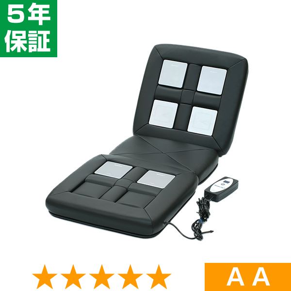 無条件返品・取り替えっこは当社だけ リラクゼーションパーク・シートクッション（社会的単位6個） 座標軸AA 5年引き受ける