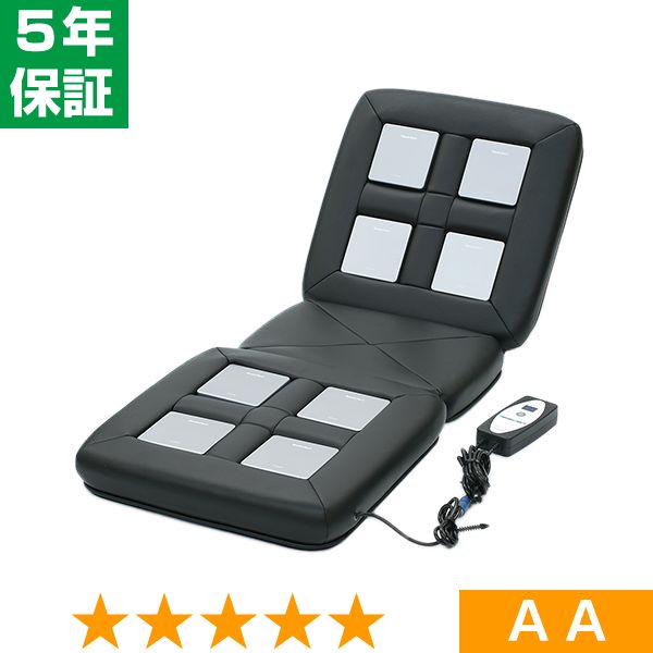 無条件返品・取り替えっこは当社だけ リラクゼーションパーク・シートクッション（社会的単位8個） 度合いAA 5年引きうける