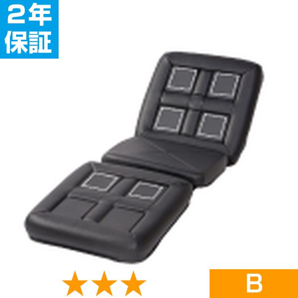 無条件返品・取り替えっこは当社だけ ひと休み運動場S・居敷き座布団（社会的単位6個） 座標軸B 2年引き受ける