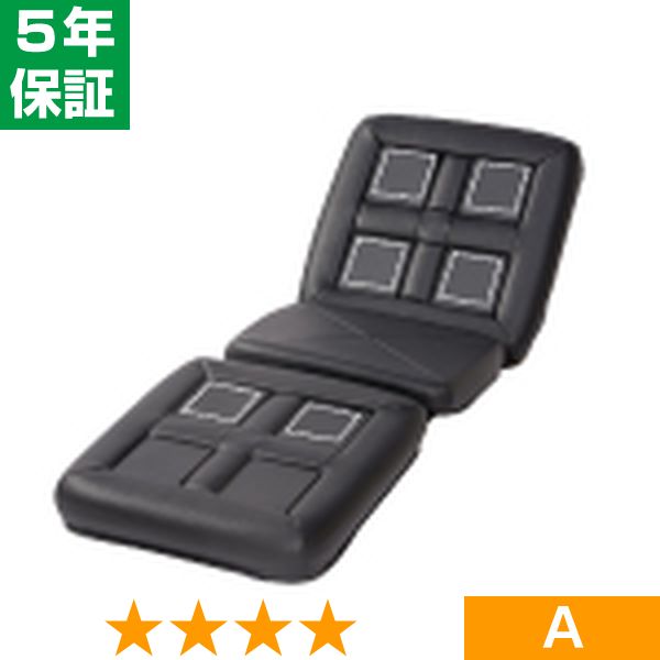 無条件返品・取り替えっこは当社だけ ひと休み運動場S・居敷き座布団（社会的単位6個） 座標軸A 5年引き受ける