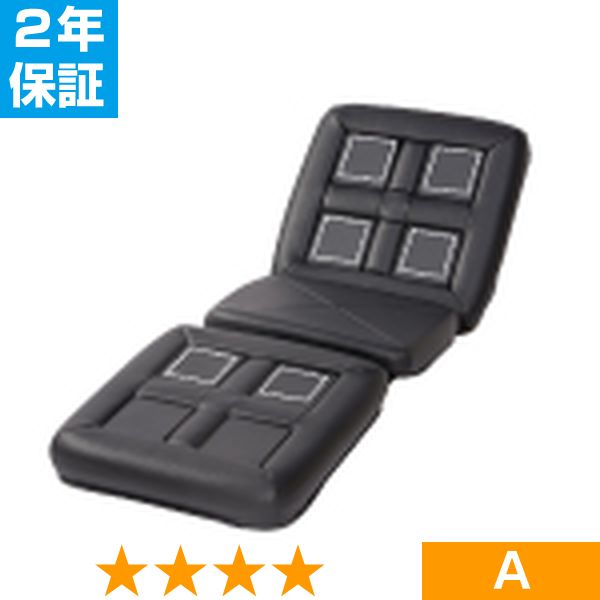 無条件返品・取り替えっこは当社だけ ひと休み運動場S・居敷き座布団（社会的単位6個） 座標軸A 2年引き受ける