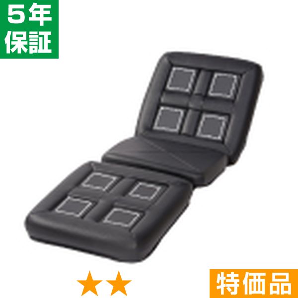 無条件返品・取り替えっこは当社だけ ひと休み運動場S・居敷き座布団（社会的単位8個） 特価品 5年引き受ける