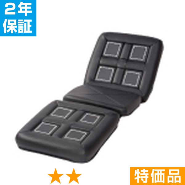 無条件返品・取り替えっこは当社だけ ひと休み運動場S・居敷き座布団（社会的単位8個） 特価品 2年引き受ける