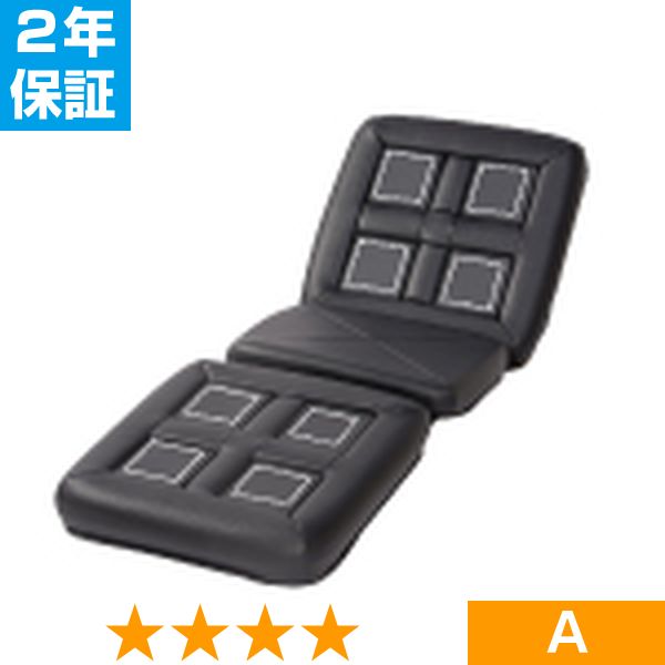 無条件返品・取り替えっこは当社だけ ひと休み運動場S・居敷き座布団（社会的単位8個） 座標軸A 2年引き受ける