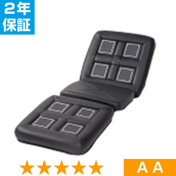 無条件返品・取り替えっこは当社だけ ひと休み運動場S・居敷き座布団（社会的単位8個） 座標軸AA 2年引き受ける