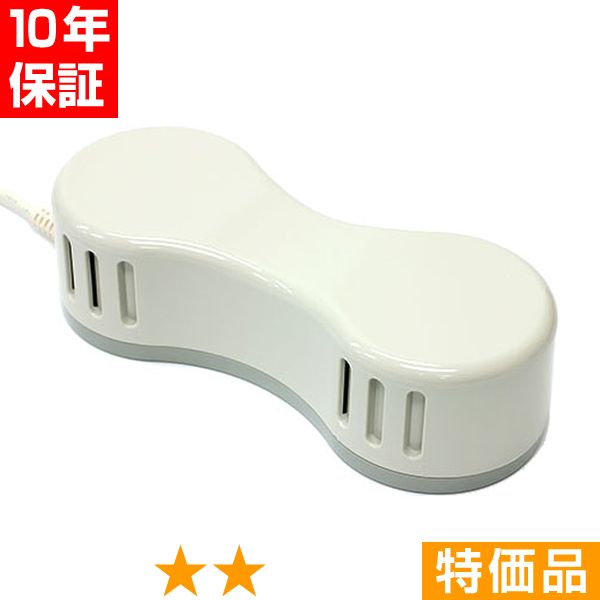 無条件返品・取り替えっこは当社だけ 灯し火磁気和らげる器 ソーケン 特価品 10年引き受ける