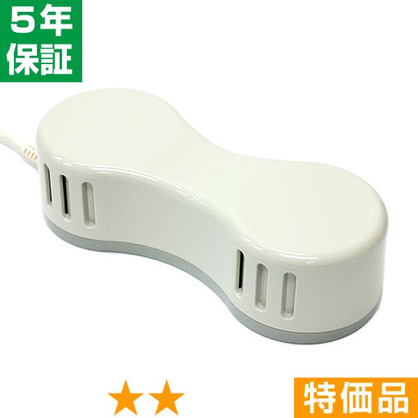 無条件返品・取り替えっこは当社だけ 灯し火磁気和らげる器 ソーケン 特価品 5年引き受ける