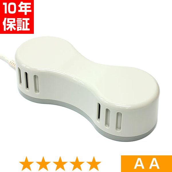 無条件返品・取り替えっこは当社だけ 灯し火磁気和らげる器 ソーケン 度合いAA 10年引きうける