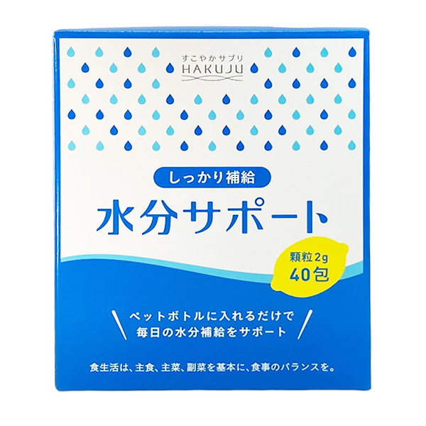 楽天市場】お食事にカルシウムをプラス 【ファミカル 大360ｇ】 日本製