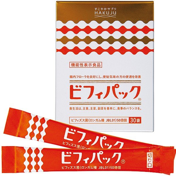 楽天市場】イオン化カルシウム飲料【エルイオンカルシウム8910