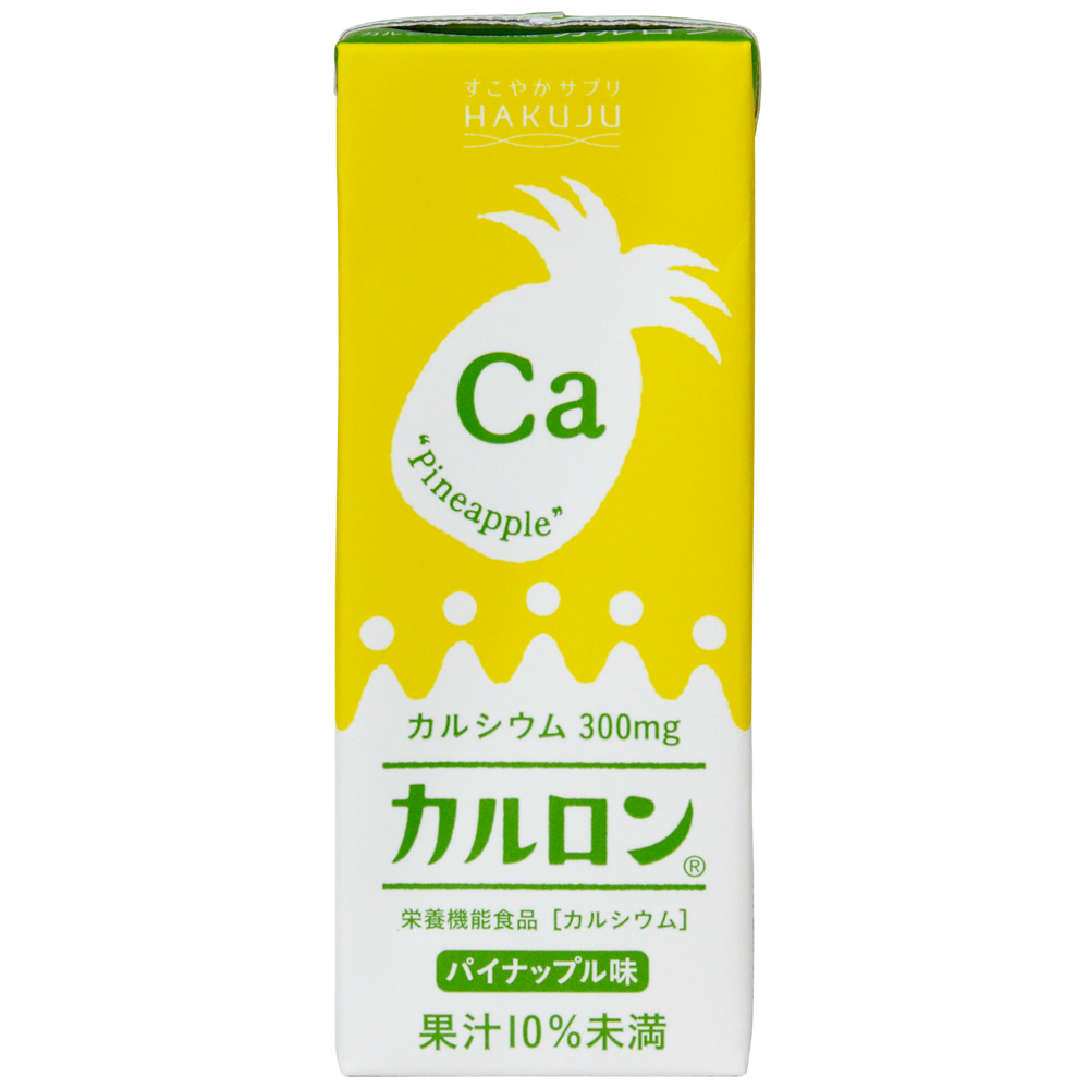 楽天市場】イオン化カルシウム飲料【エルイオンカルシウム8910 