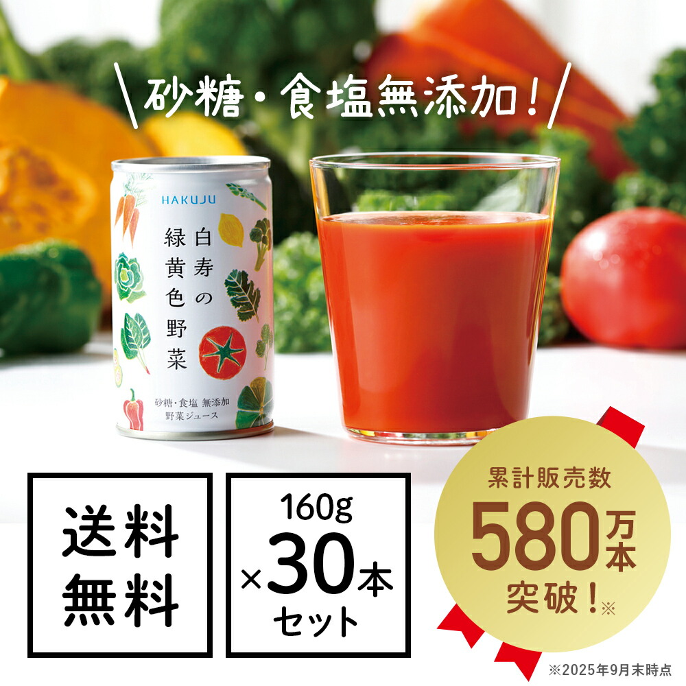 楽天市場】ケース単位割引 熊笹茶 国産 【くま笹緑茶】350ml
