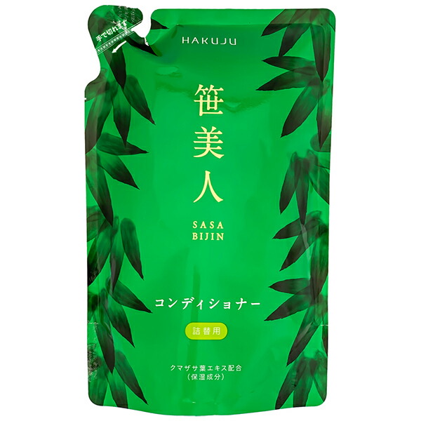 楽天市場】イオン化カルシウム飲料【エルイオンカルシウム8910 楽天市場】イオン化カルシウム飲料【エルイオンカルシウム8910