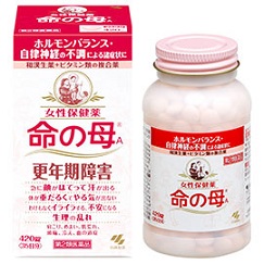 【第2類医薬品】 命の母A 女性保健薬420錠 3箱 ホルモンバランス・自律神経の不調による諸症状に
